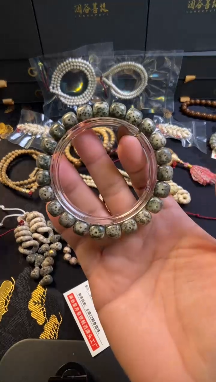 手串星月菩提?****?10*9正月青花瓷