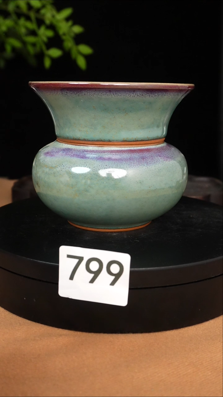 799号/气炭原矿原产地钧瓷茶具