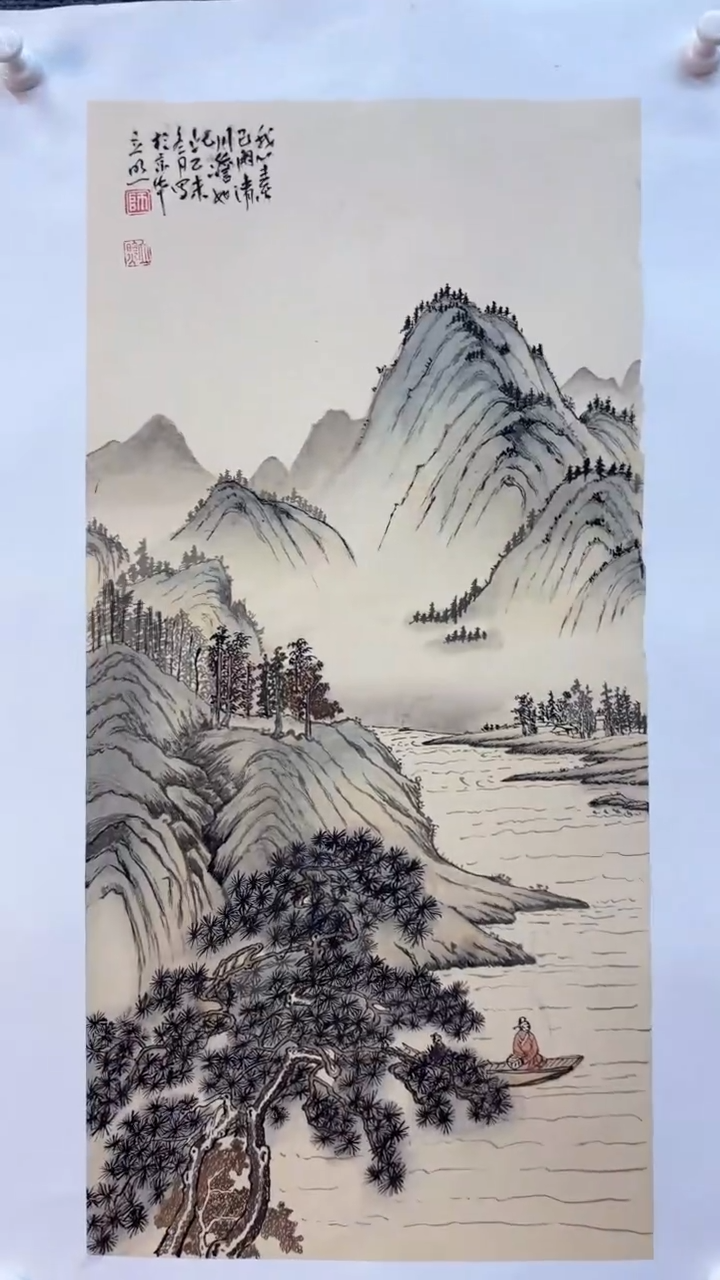 【闪购商品】国画师立照老师国画作品