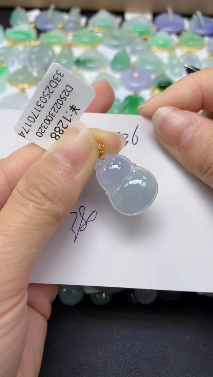 【闪购商品】翡翠18K金镶嵌颈饰 天然翡翠A货