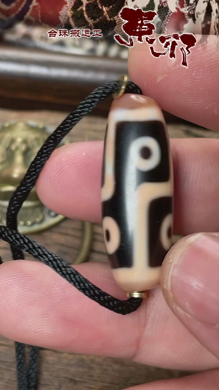 玛瑙/玉髓颈饰未镶嵌51736