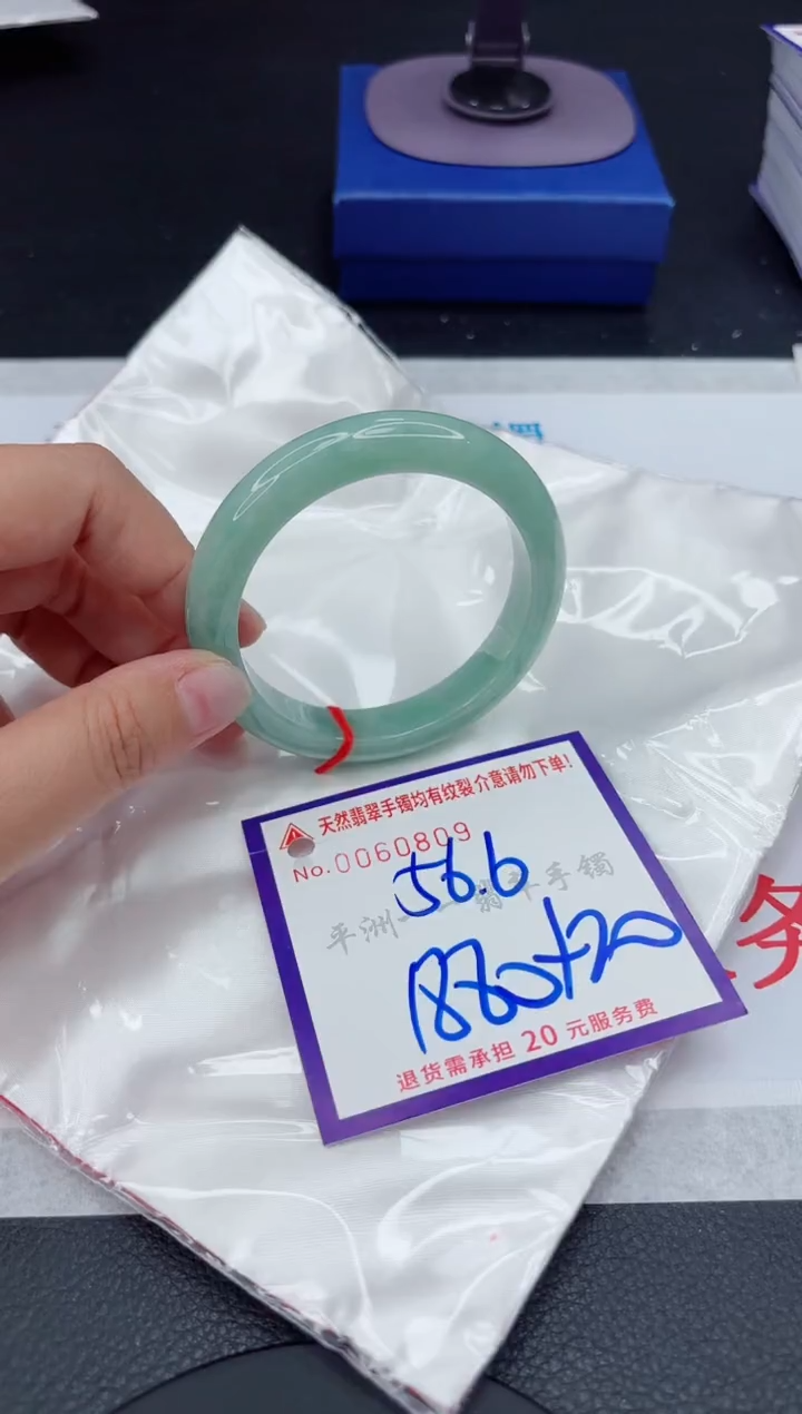【闪购商品】翡翠未镶嵌手镯111111111111111