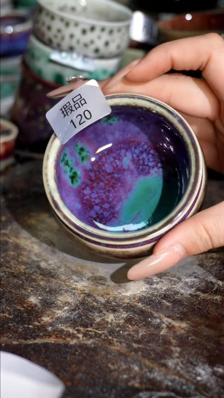摆件精品窑变钧瓷茶器