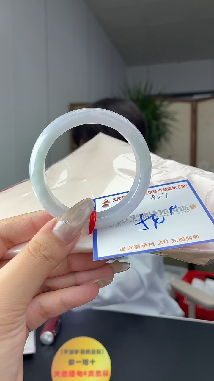 未镶嵌手镯翡翠11111111111