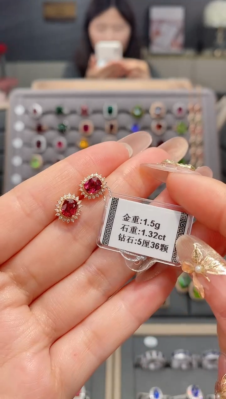 【闪购商品】碧玺耳饰18K金镶嵌1.32配钻