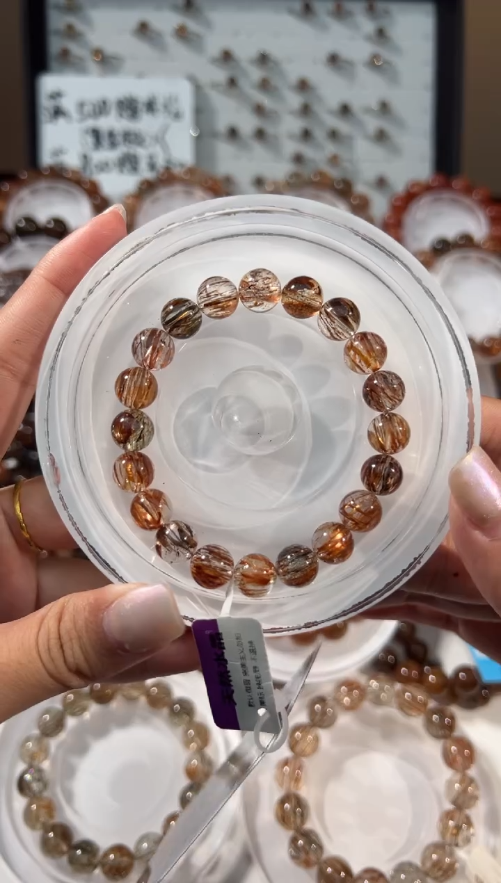 水晶手链未镶嵌黑金超七9+