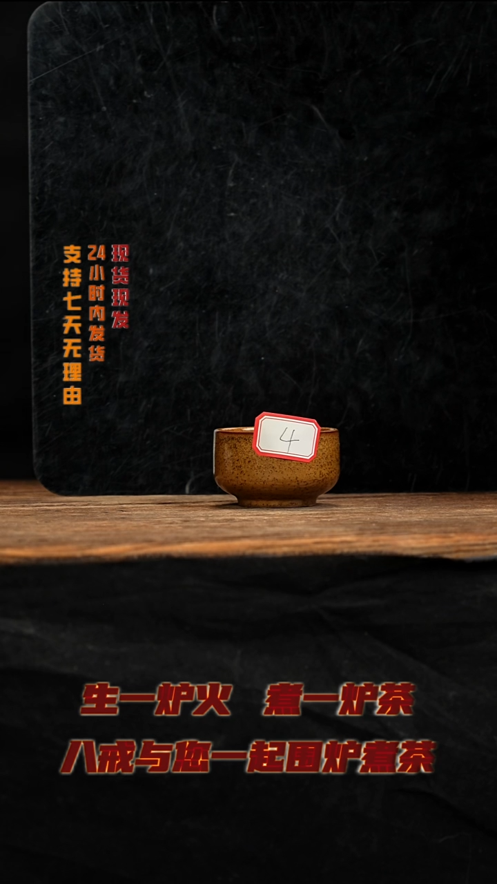 茶壶紫砂八戒茶器