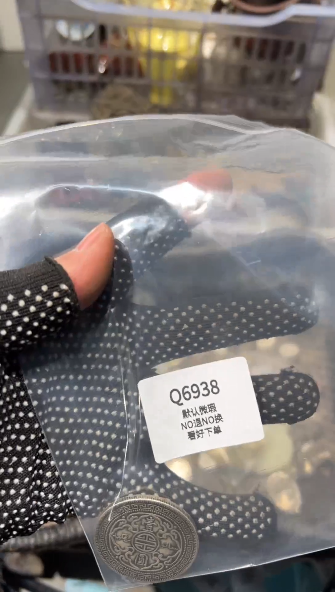 爱*人秒拍秒付闪购链接