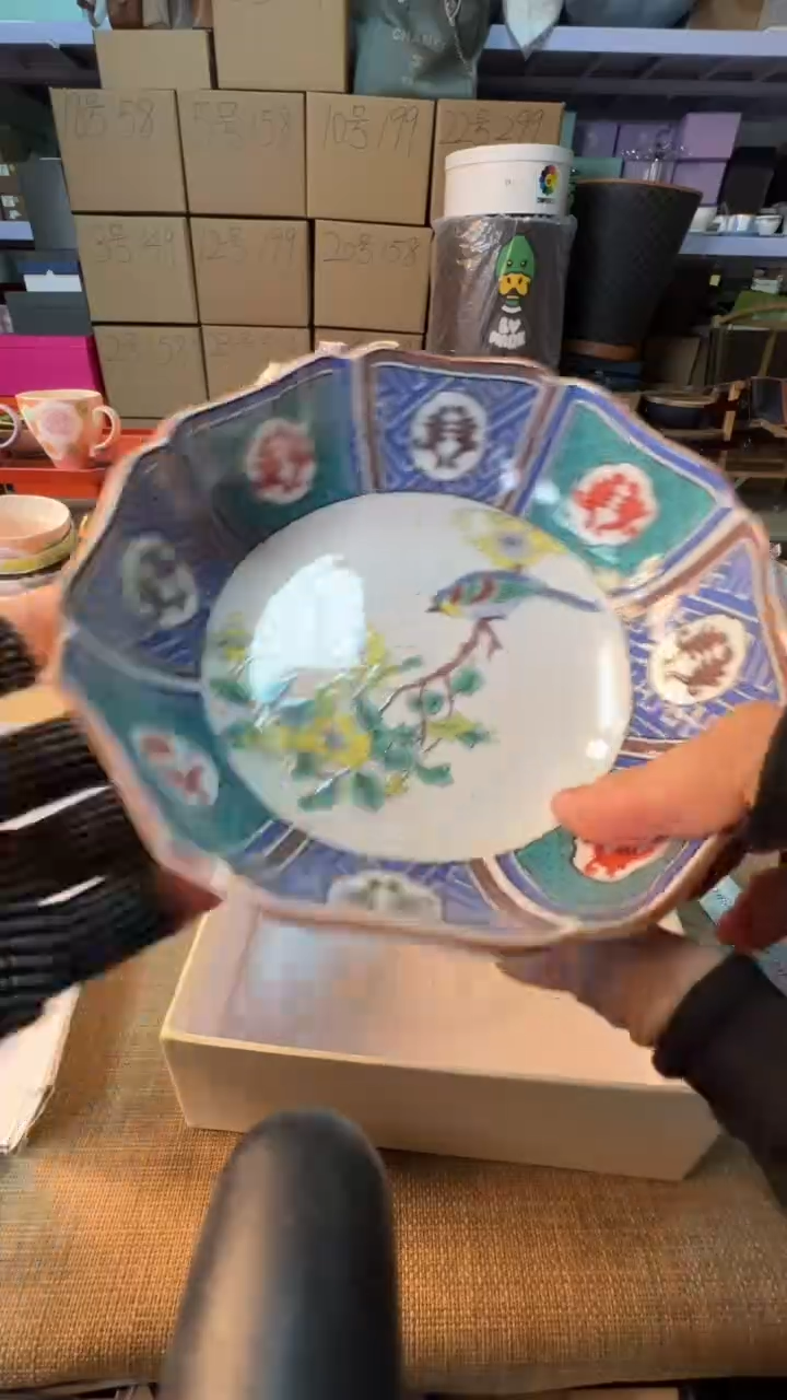 【闪购商品】瓷片启航瓷器精选