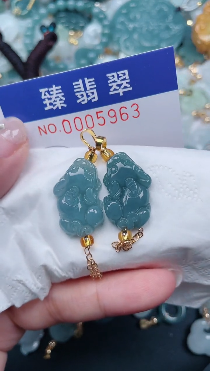 颈饰未镶嵌翡翠.0005963