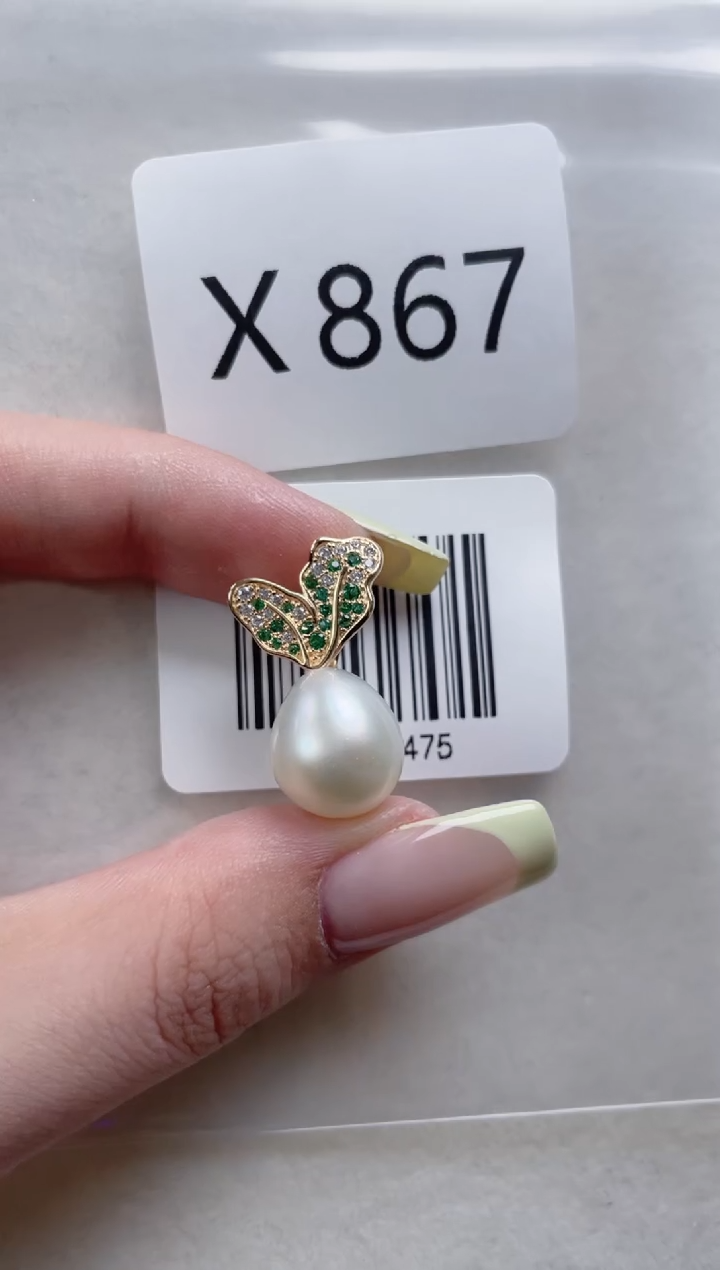 银S925镶嵌海水珍珠吊坠X867