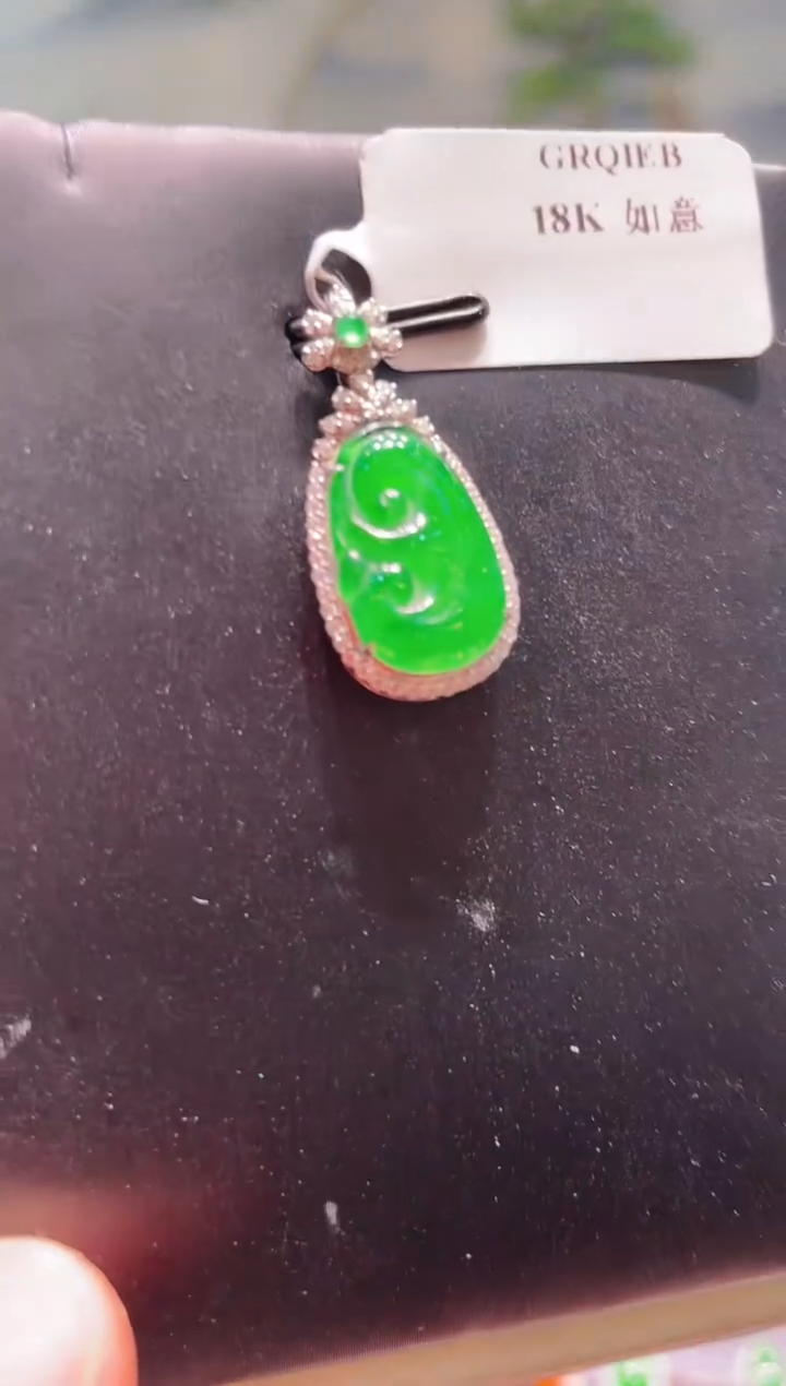 【闪购商品】翡翠颈饰18K金镶嵌A12天然A货翡翠