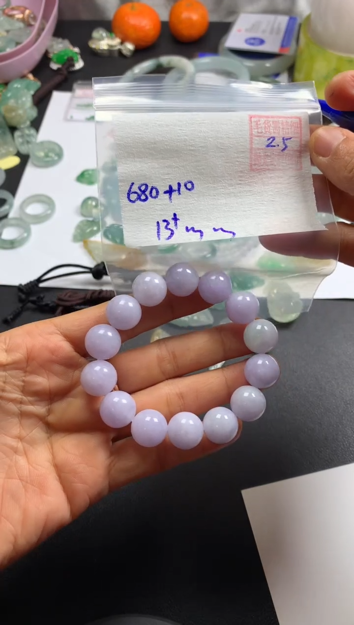 【闪购商品】定制翡翠未镶嵌天然缅甸翡翠