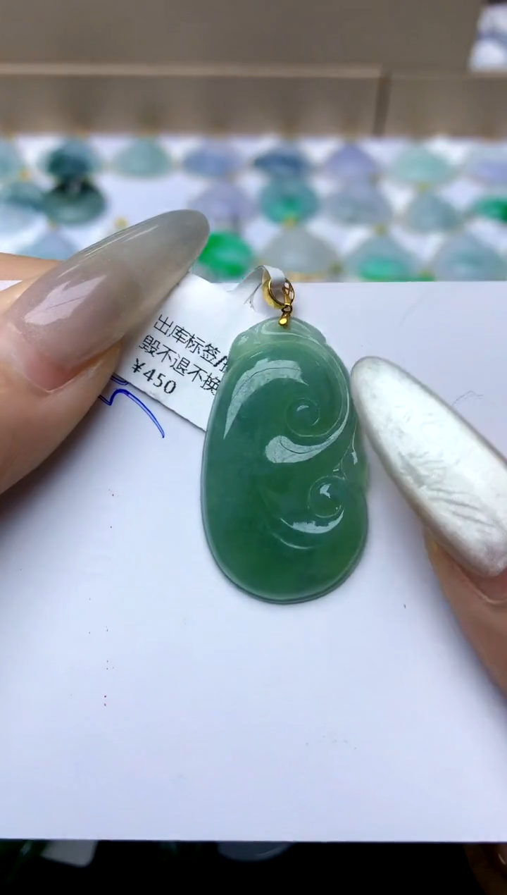 【闪购商品】翡翠颈饰18K金镶嵌天然A货翡翠