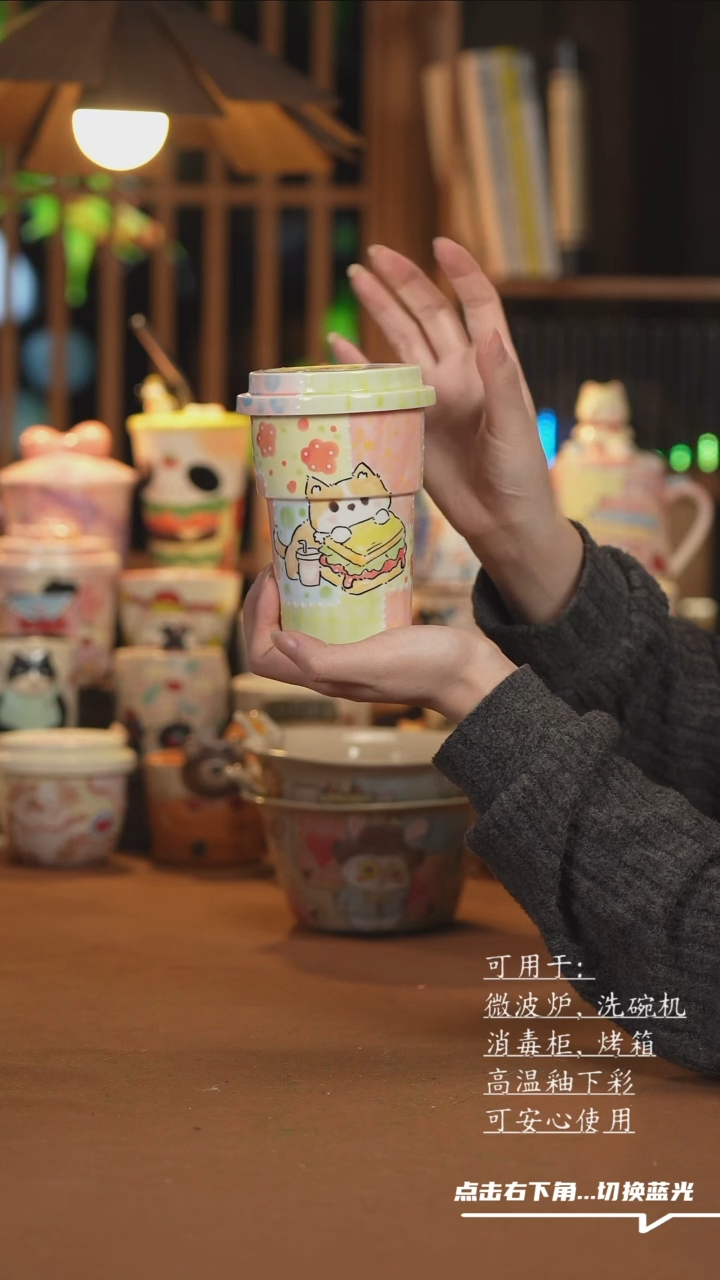【闪购商品】杯子B111创意手绘陶瓷水杯