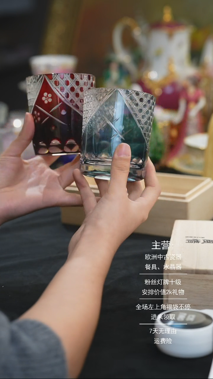 【闪购商品】摆件摆件摆件米多家中古器物 如图所示893