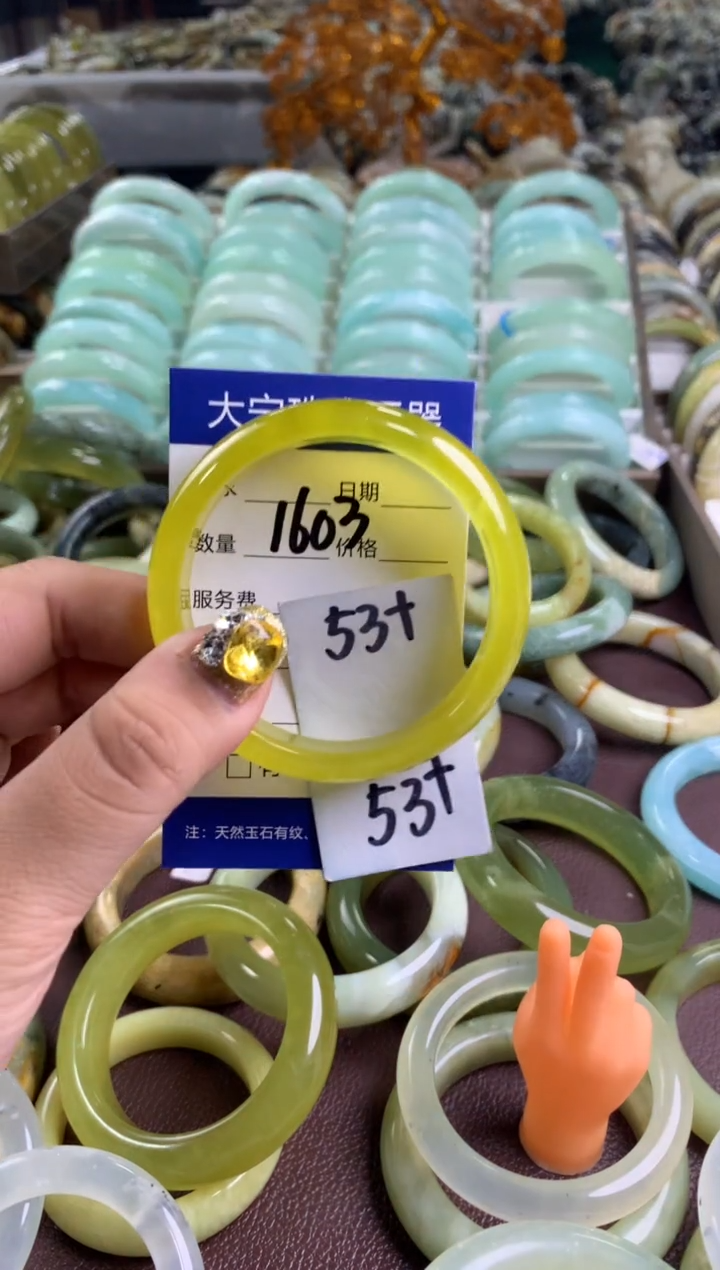 【闪购商品】蛇纹石玉手镯未镶嵌1603