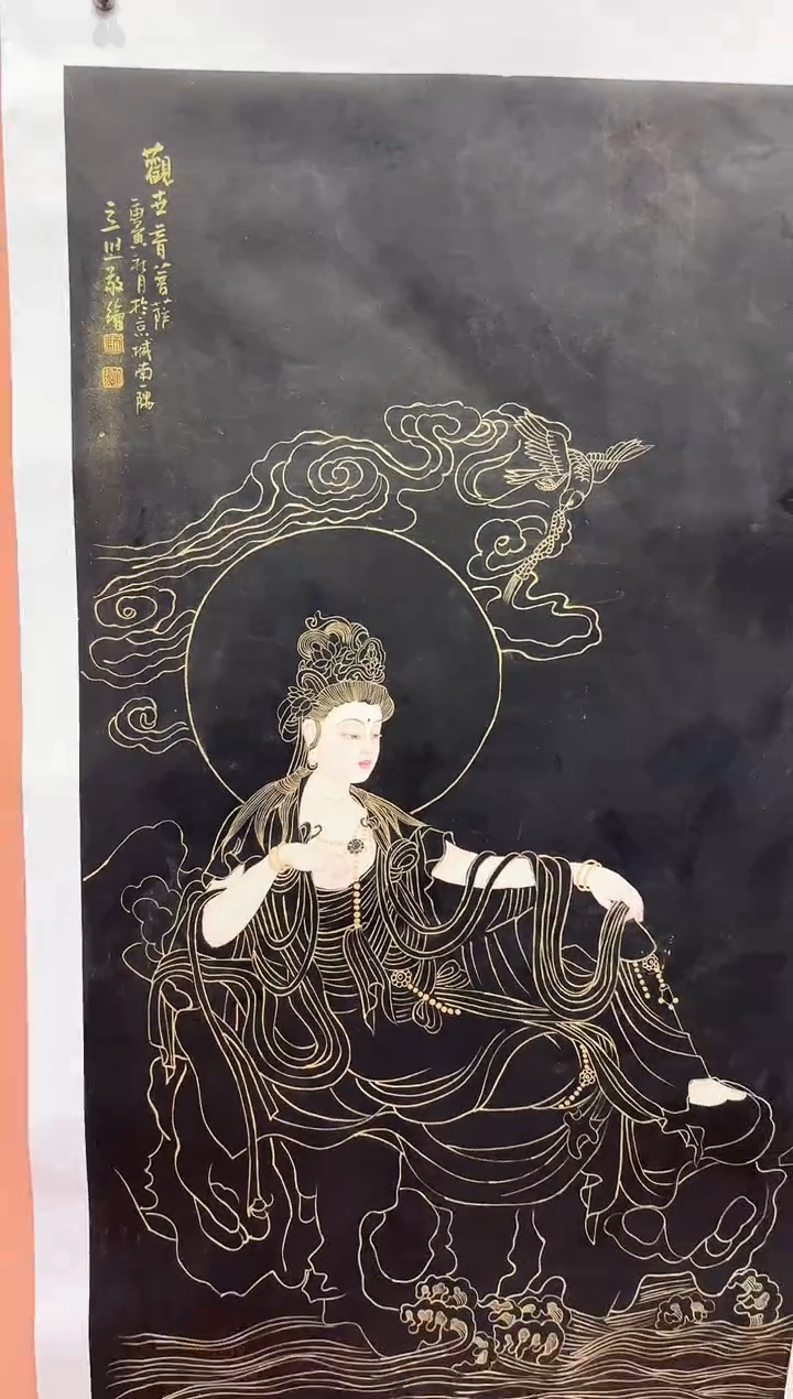 国画师立照老师国画作品