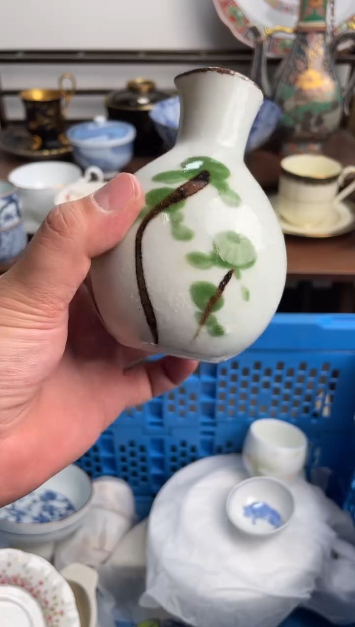 【闪购商品】瓷片292-N-满20包邮48h凑单