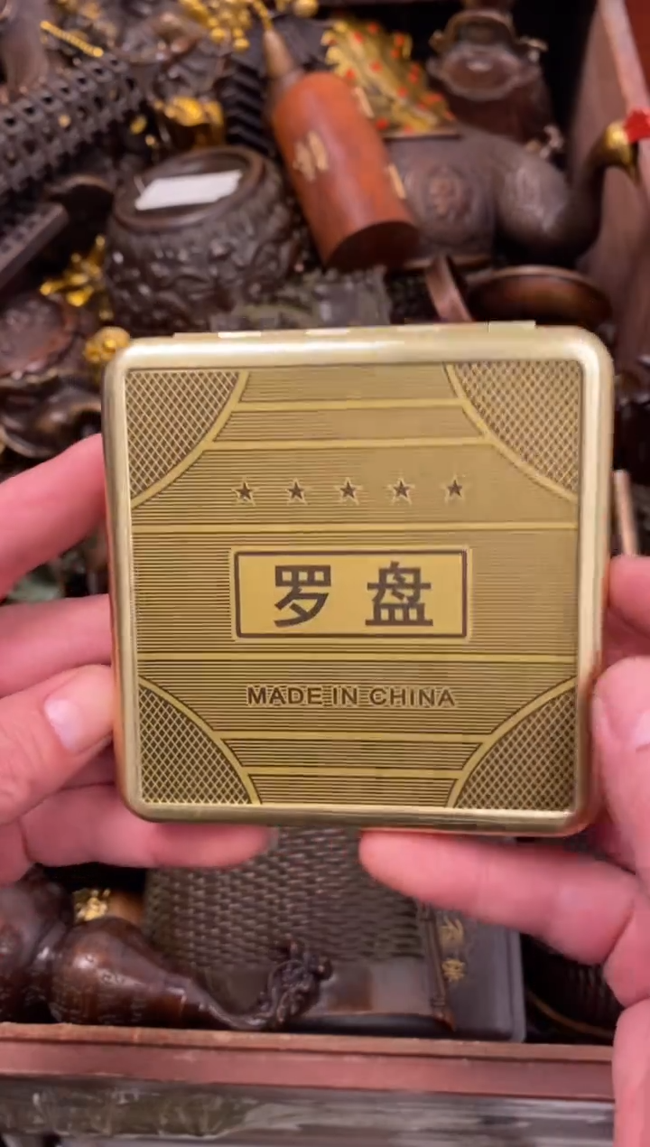 案台摆件 物品摆件