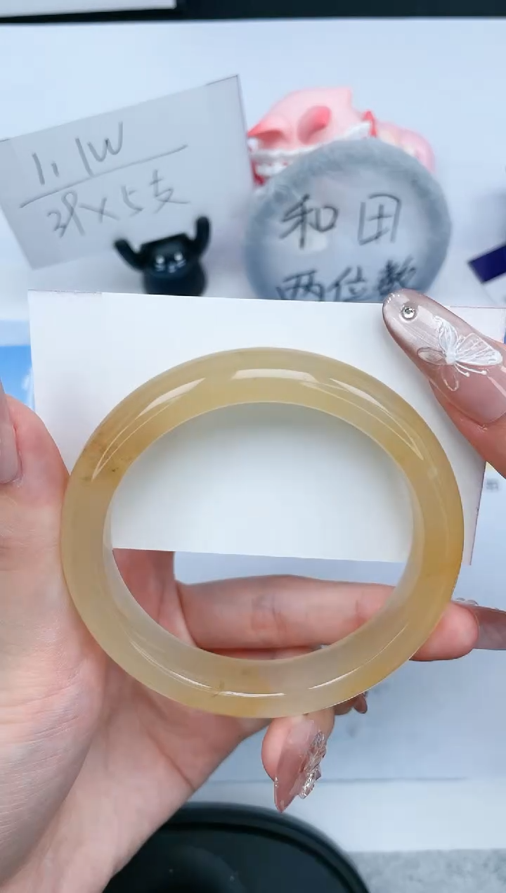 石英质玉未镶嵌手镯228-60.2