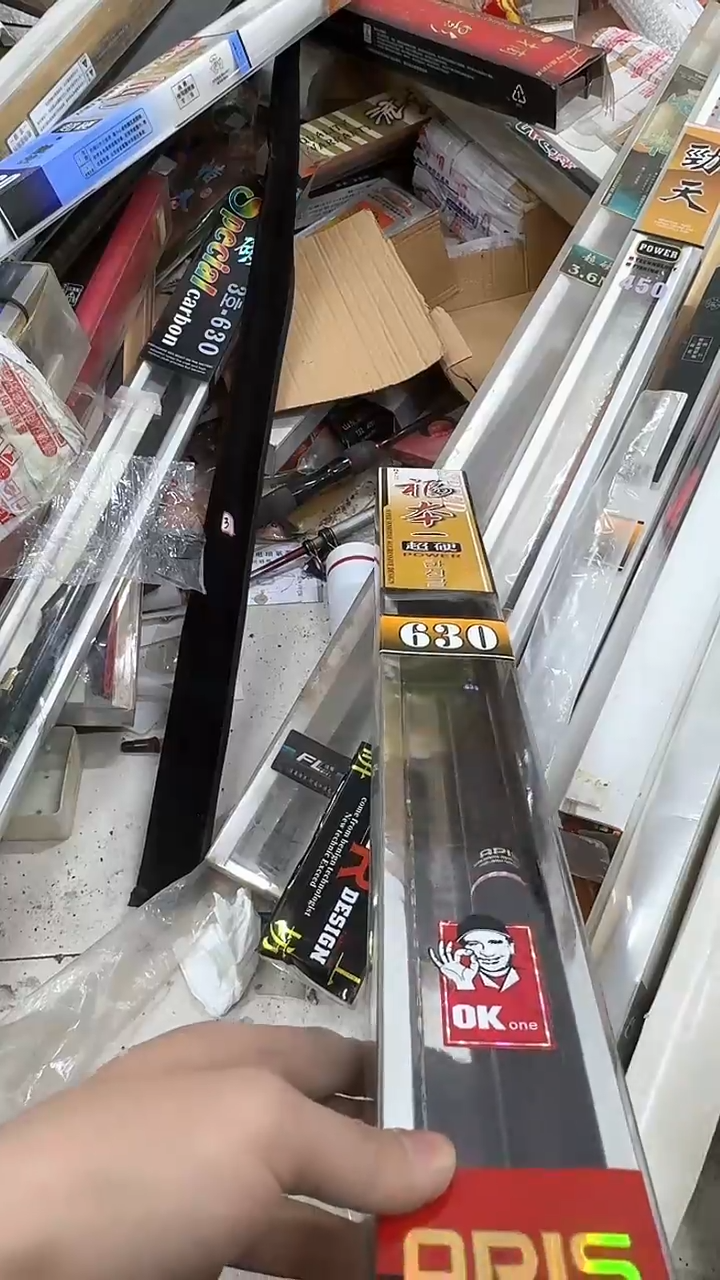 碳素53-短节630 福本