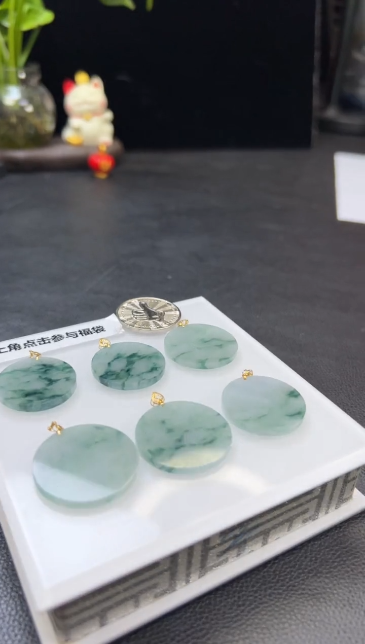 【闪购商品】翡翠颈饰18K金镶嵌205073C-1多样性发一件