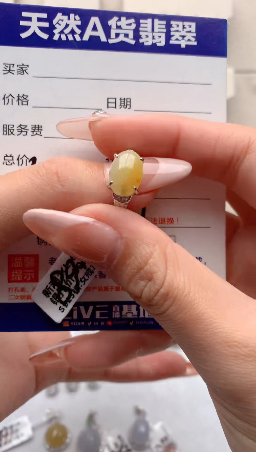 【闪购商品】翡翠戒指银S925镶嵌1号