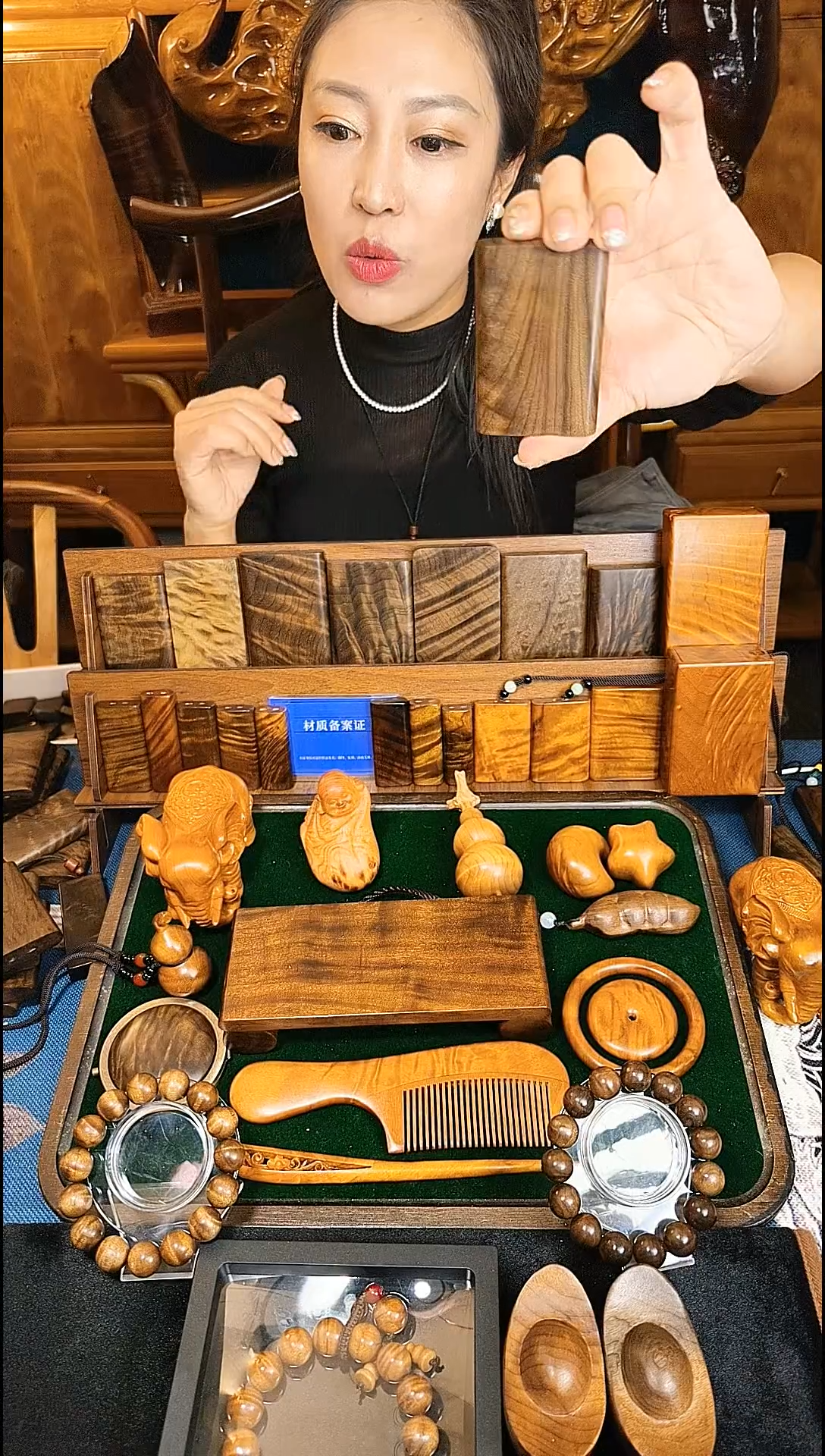 金丝楠《燊若坊》：金丝楠木小叶桢楠3