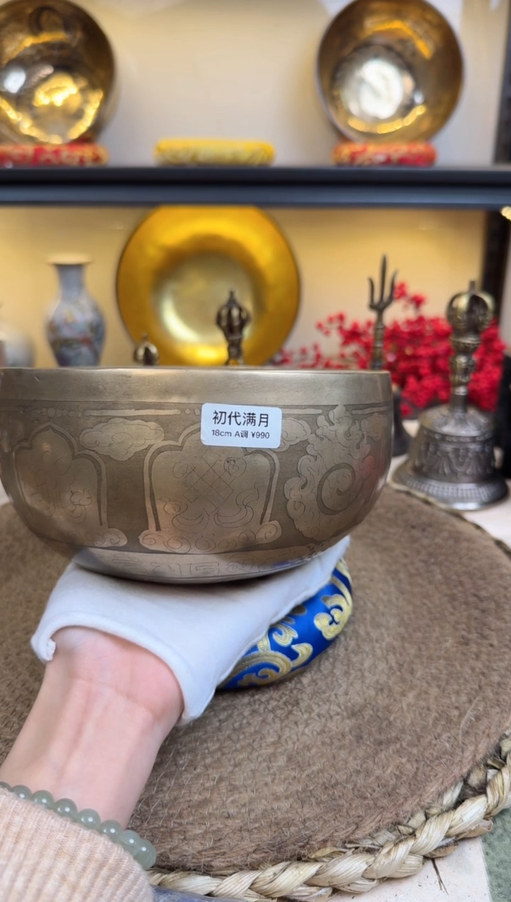 【闪购商品】111111111111111