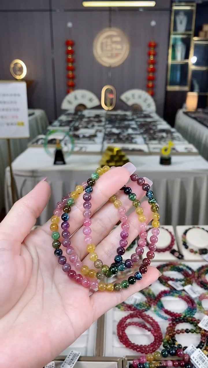 未镶嵌老矿碧玺彩虹三圈手串5mm+碧玺hon多样性发货一条