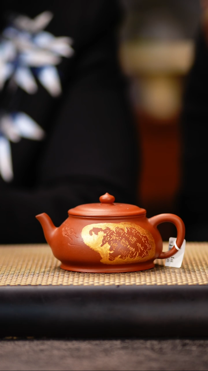 CFG58朱泥明炉壶