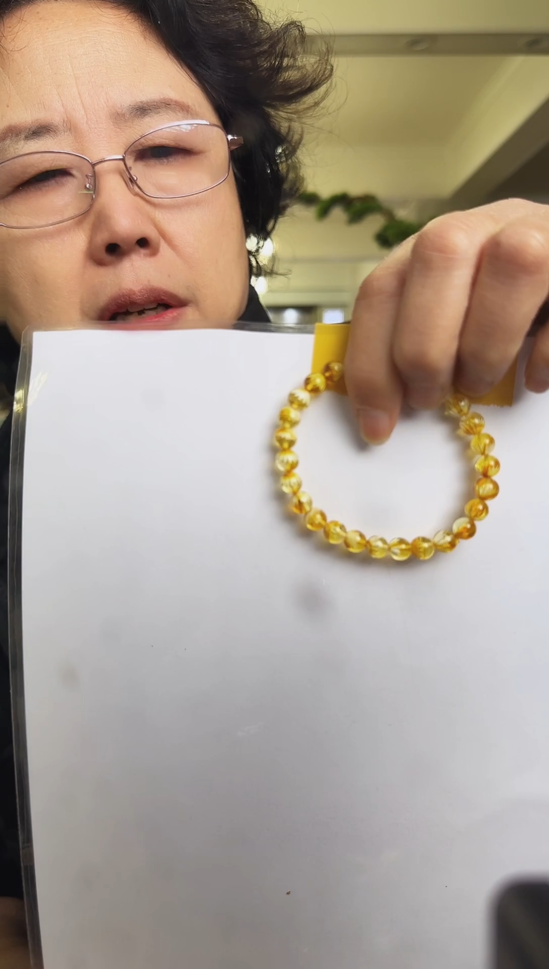 手串琥珀未镶嵌家**宝1