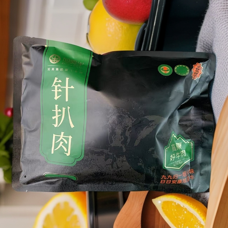 【旭昊牛】优质精选清真针扒肉500g