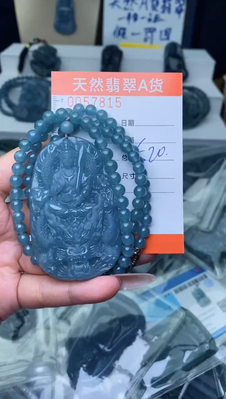 【闪购商品】翡翠颈饰未镶嵌`````````