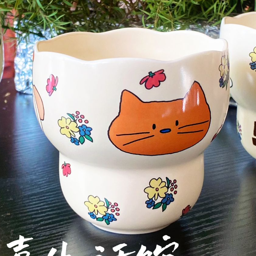 动物乐园手握杯-2只