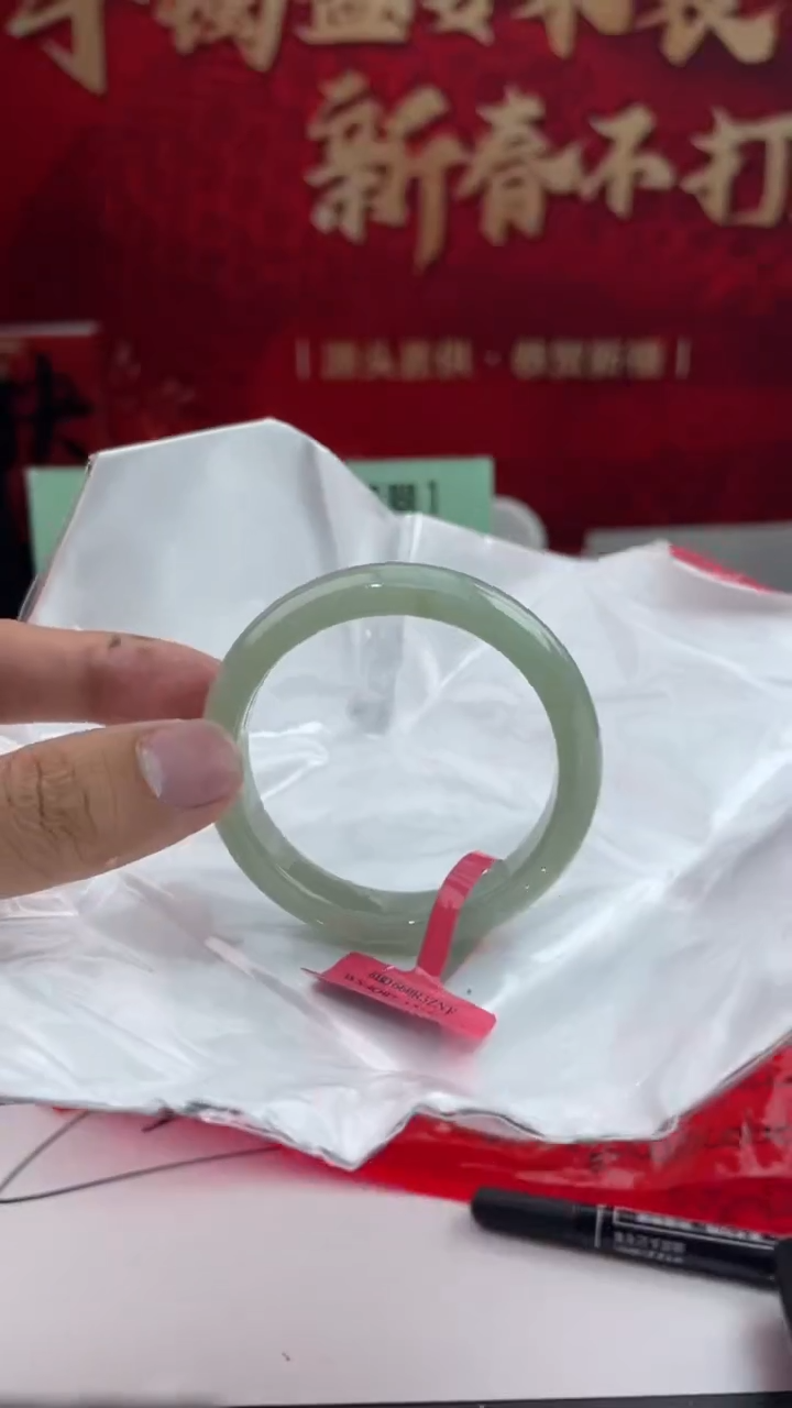 【闪购商品】翡翠手镯未镶嵌15翡翠手镯
