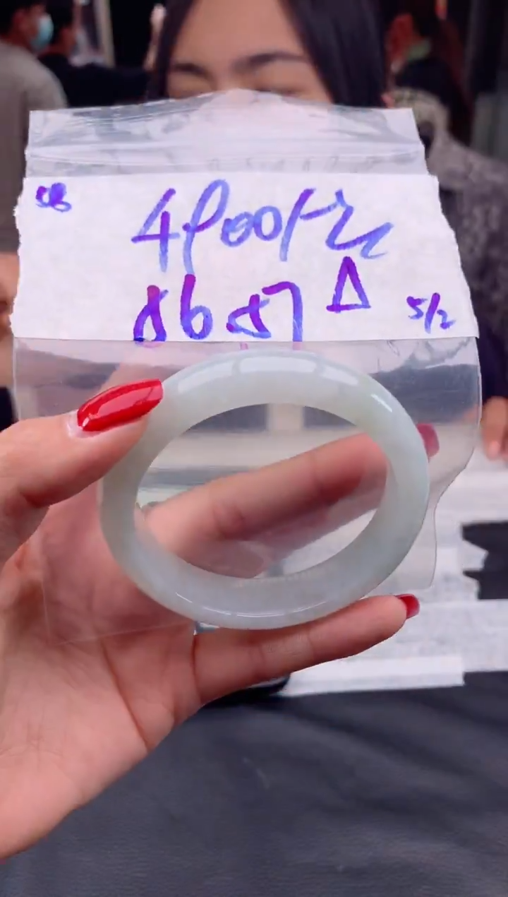 【闪购商品】定制翡翠未镶嵌58毛货需精细抛光手镯多样性拍一发一