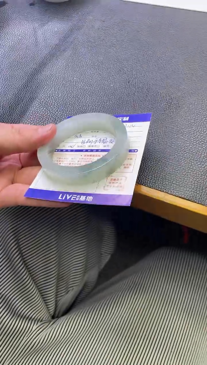 【闪购商品】定制翡翠手镯未镶嵌手镯定制一件