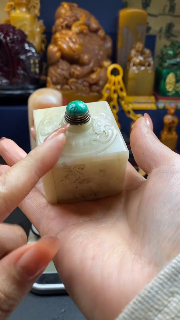 【闪购商品】寿山石印石荔枝冻鼻烟壶