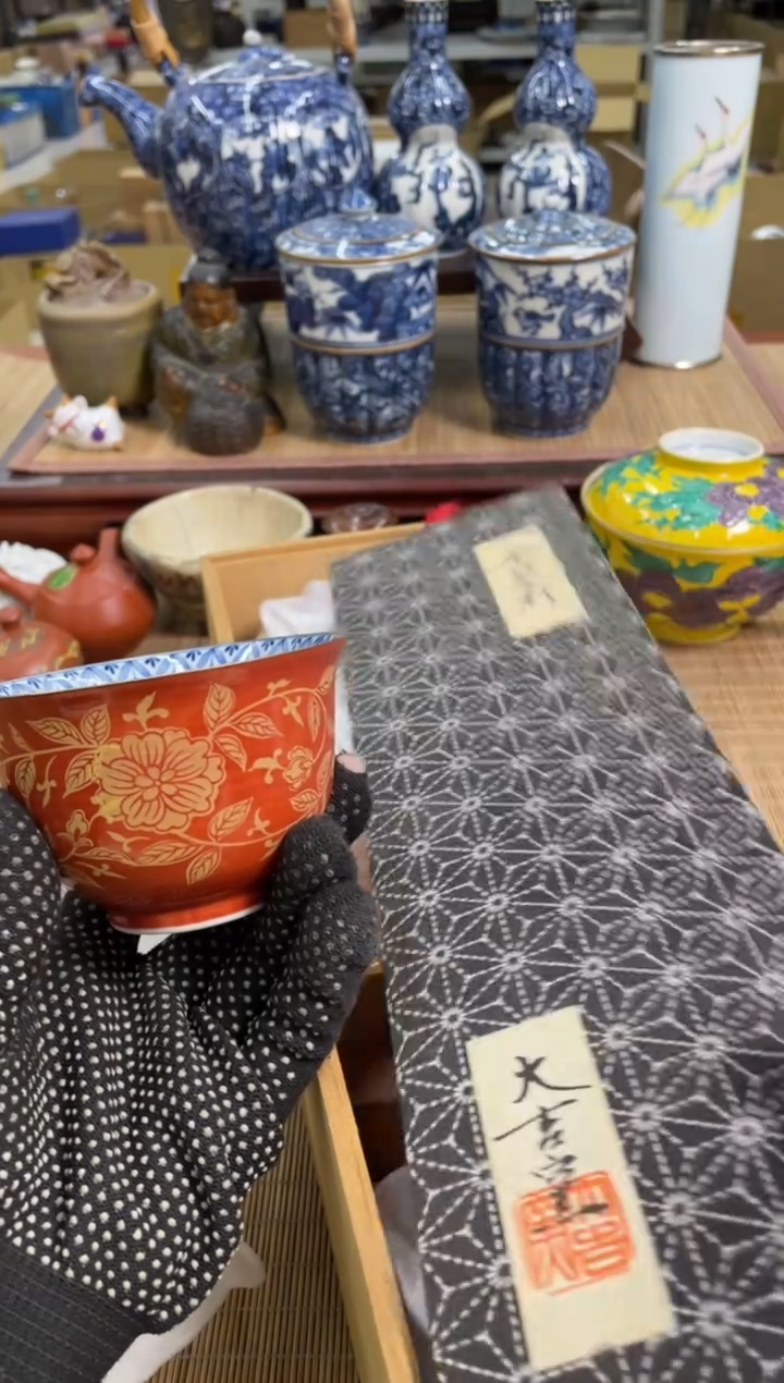 66号大吉窑5只杯子中古物品谨慎参拍直播链接