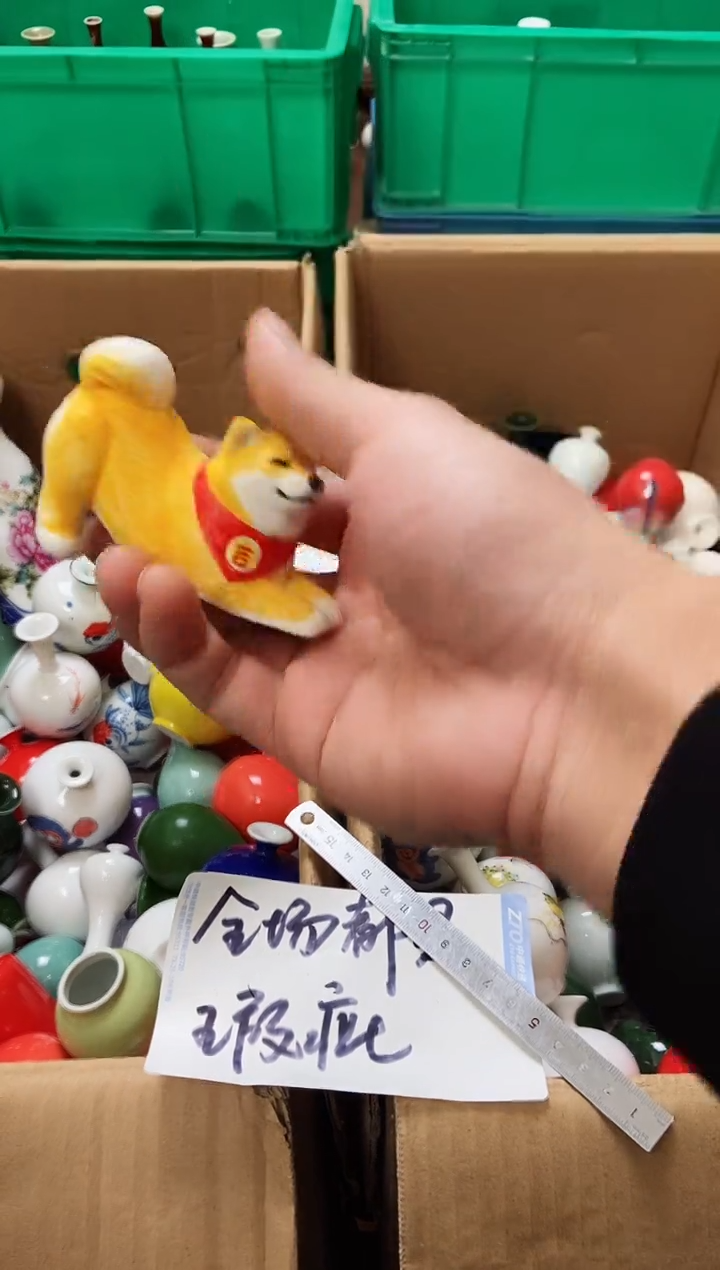 摆件12.21下午瑕疵陶瓷摆件