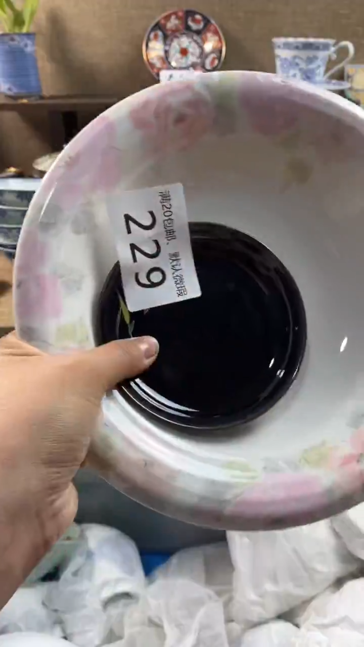 其他陶花**朵229满20包邮，感谢支持。