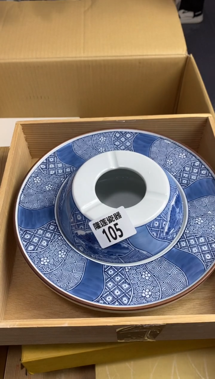 【闪购商品】瓷片隆莲瓷器欢迎大家  