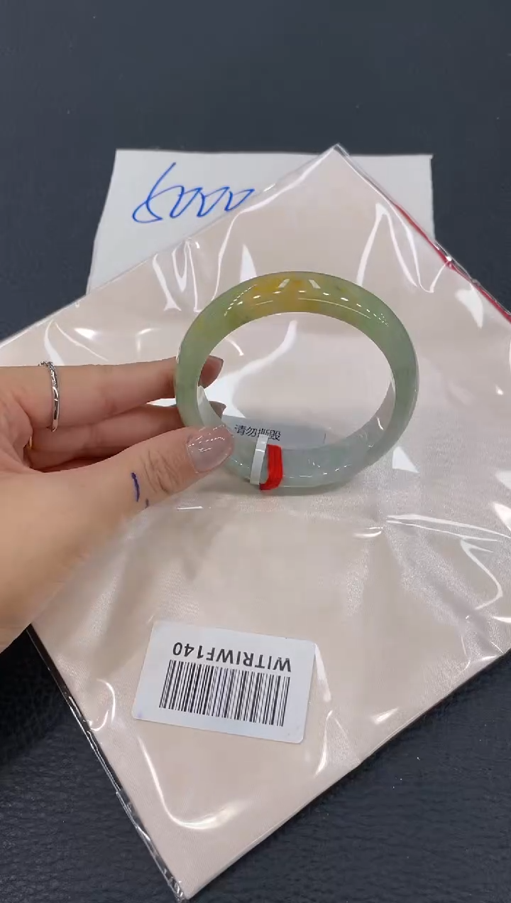 【闪购商品】翡翠手镯未镶嵌手镯
