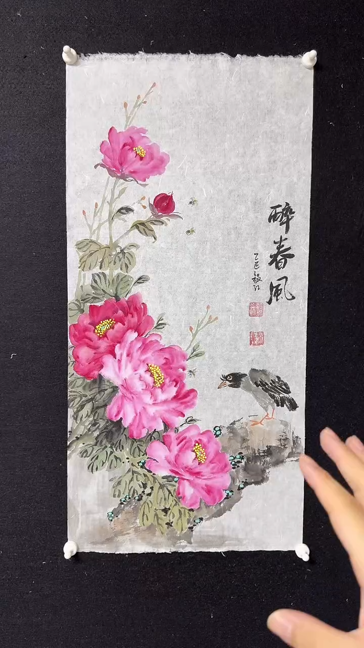 国画朱毅江国画作品