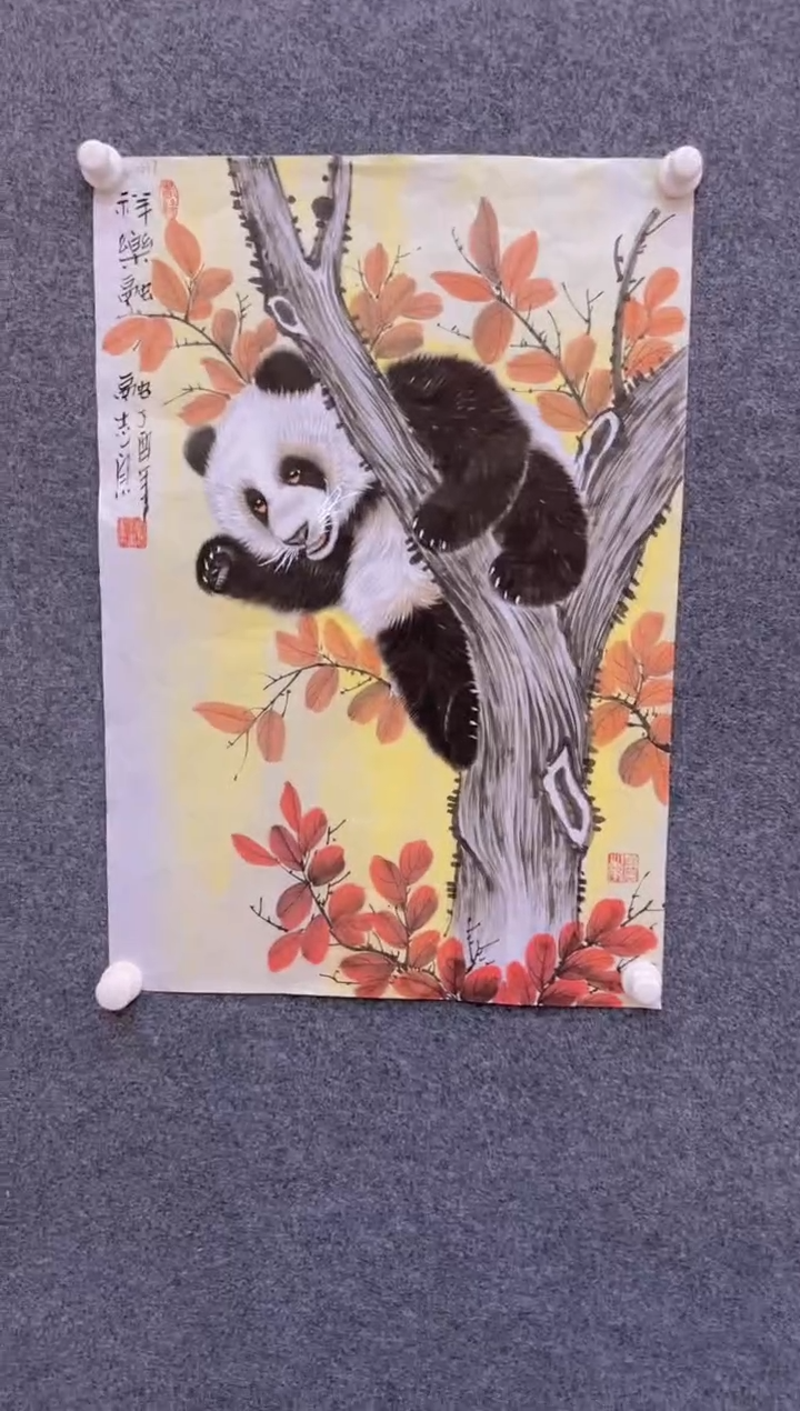 【闪购商品】国画2.23-郑志宗-四尺三开动物-11