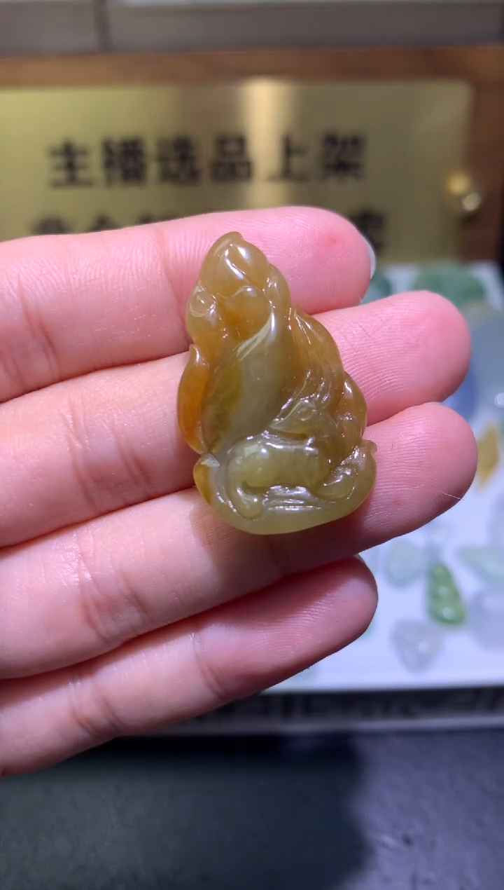 【闪购商品】定制翡翠未镶嵌毛货