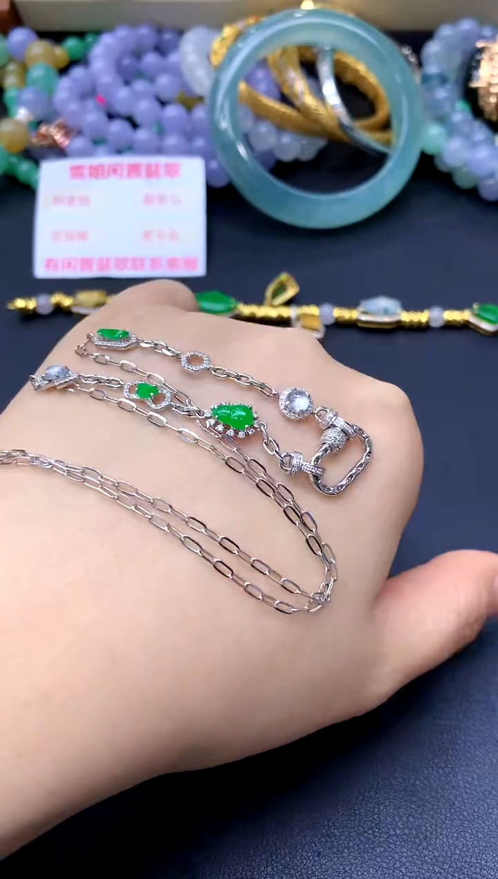 颈饰18K金镶嵌翡翠338-中国好珍宝