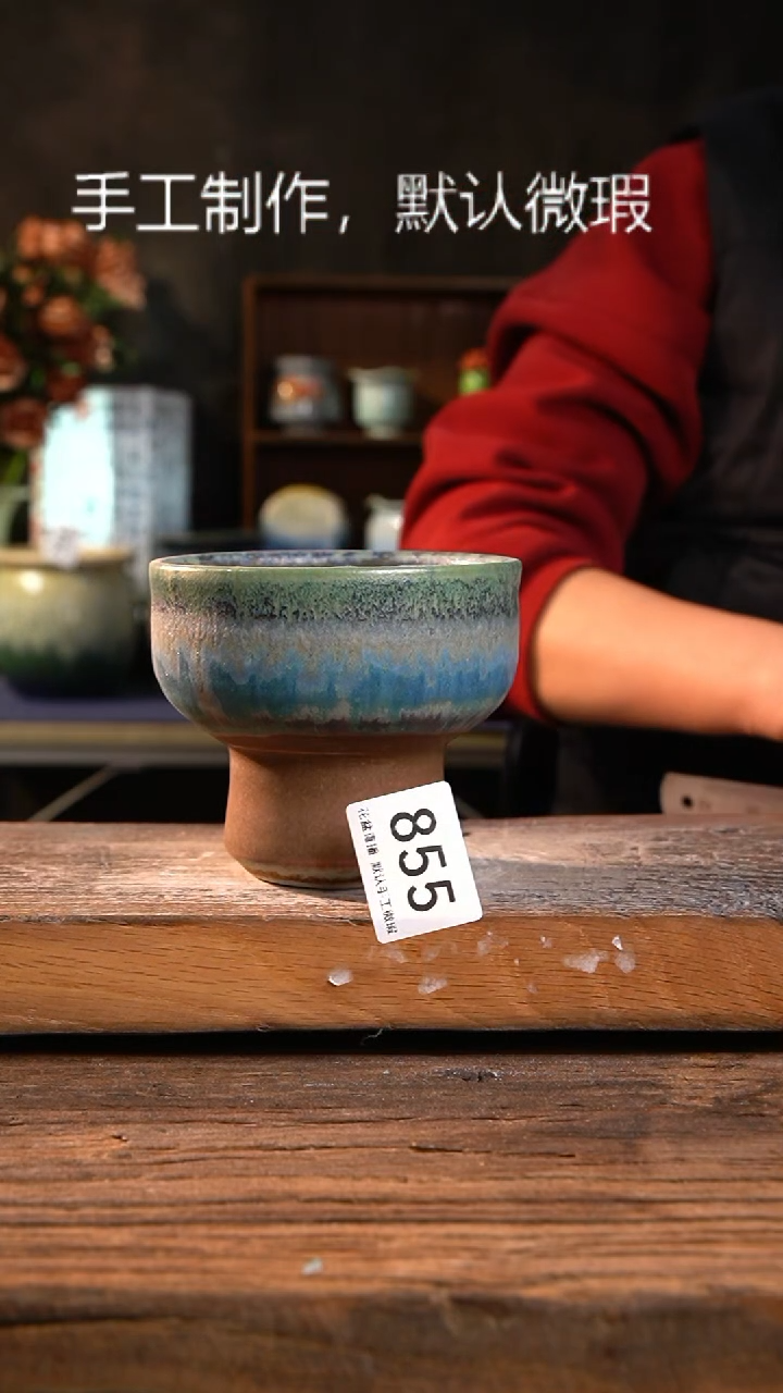 【闪购商品】陶瓷花盆